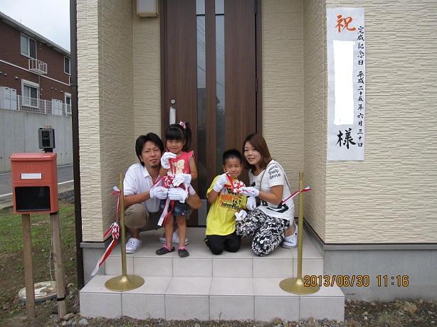 2013.06.30H様邸2.JPG