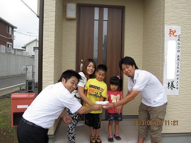 2013.06.30H様邸3.JPG