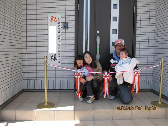 2013.4小川町S様邸お引渡し.JPG